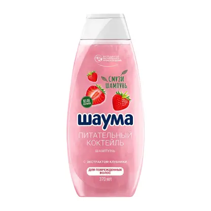 Изображение товара Шампунь для волос Шаума Питательный коктейль для поврежденных волос женский 370мл