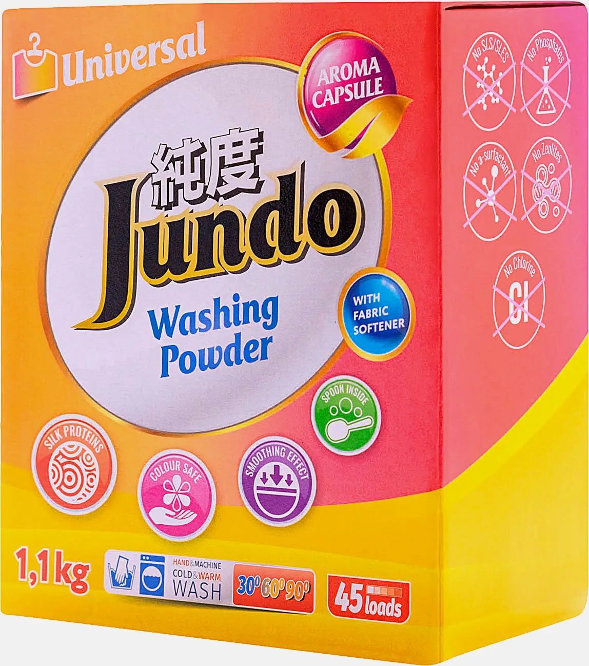 Стиральный порошок Jundo 2в1 Универсальный с кондиционером Aroma Capsule 1.1 кг - фото 2