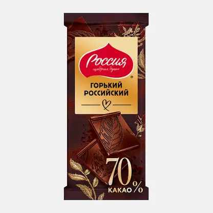 Шоколад горький 70% Российский 75/82г