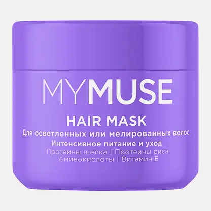 Маска для осветленных и тонированных волос Mymuse питание и уход 300мл