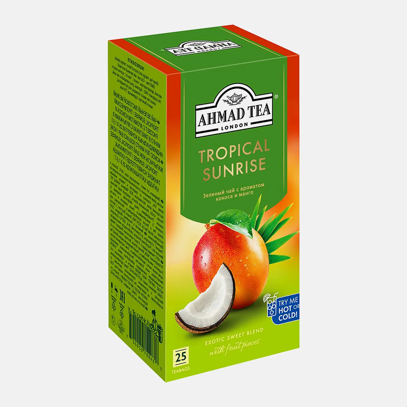 Зелёный чай Манго-кокос Ahmad Tea Tropical Sunrise 25саше 37г