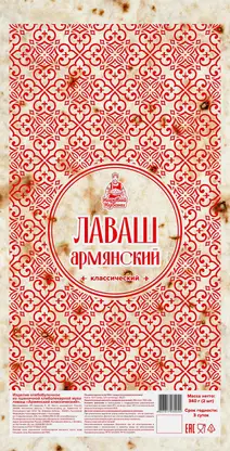 Лаваш Армянский Классический Каравай Кубани 340г
