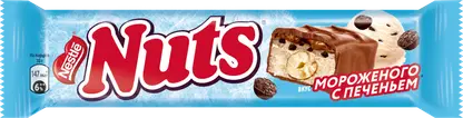 Изображение товара Шоколадный батончик фундук мороженое печенье Nuts Duo 60г