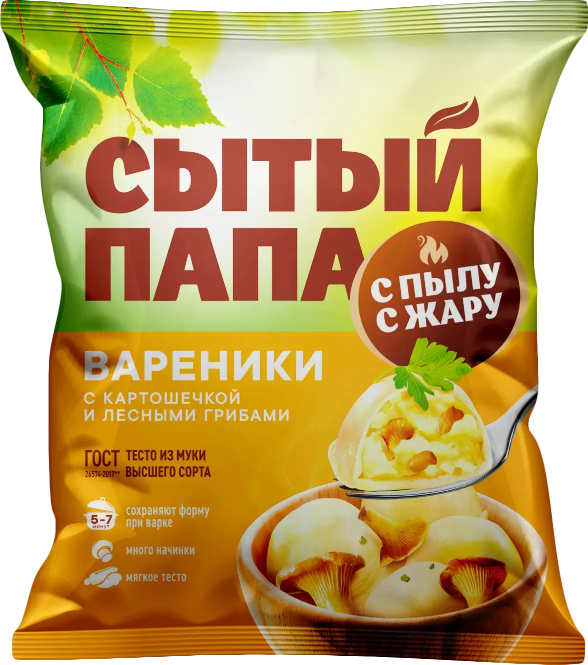 Вареники Сытый Папа с картофелем луком и грибами 450г — в каталоге на сайте  сети Магнит | Краснодар