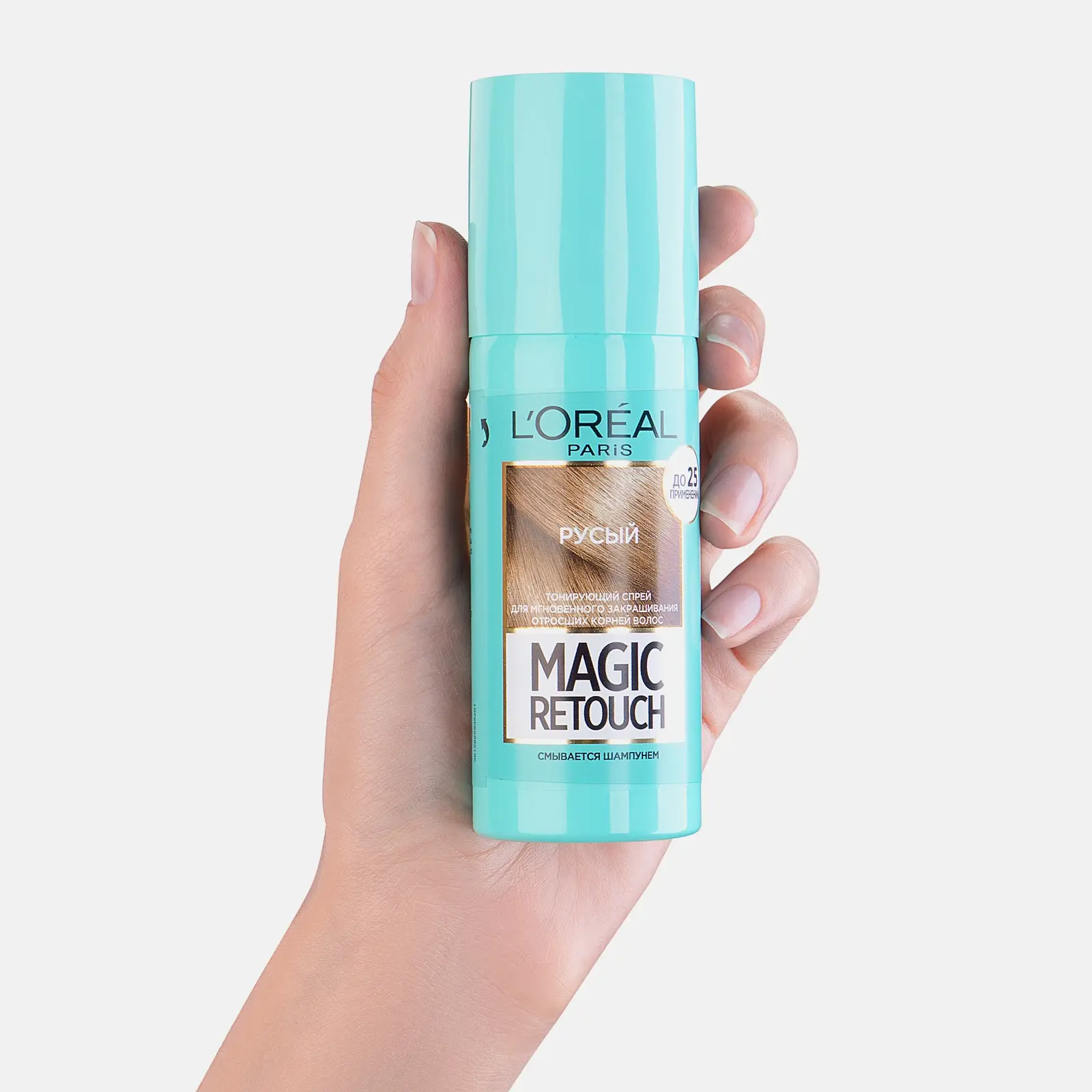 Тонирующий спрей L’Oréal Paris для мгновенного закрашивания отросших корней Magic Retouch оттенок Русый 75мл