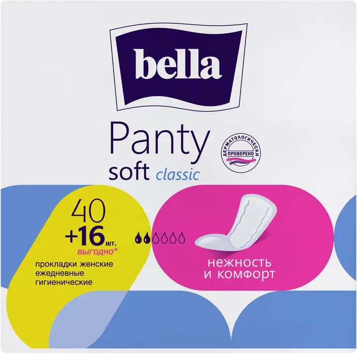 Изображение товара Ежедневные прокладки Bella Panty Soft Classic 40 и 16 шт надежная гигиена комфорт