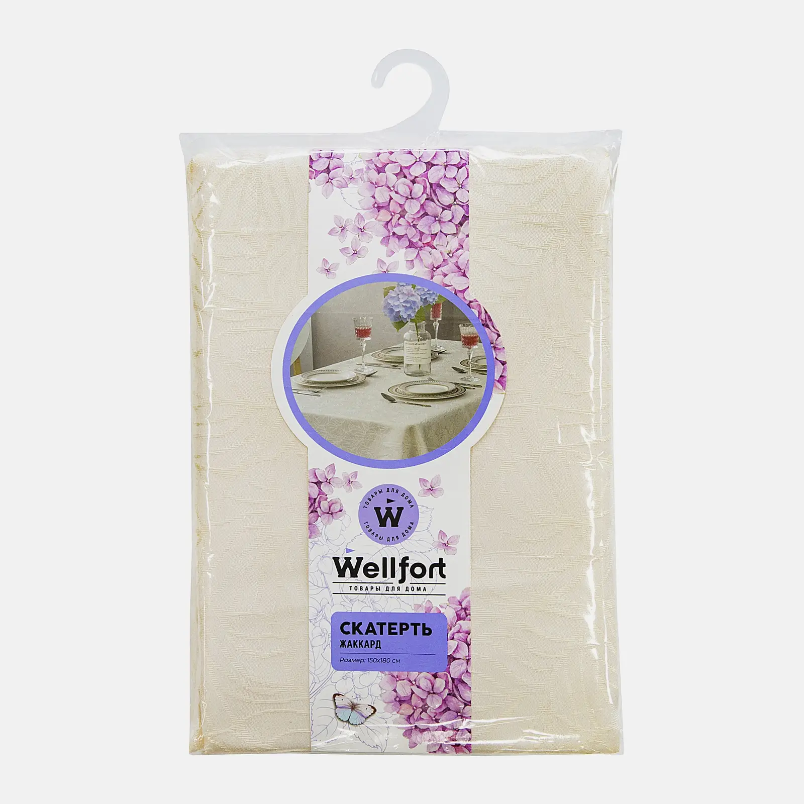 Скатерть 150*180см Гортензия Wellfort