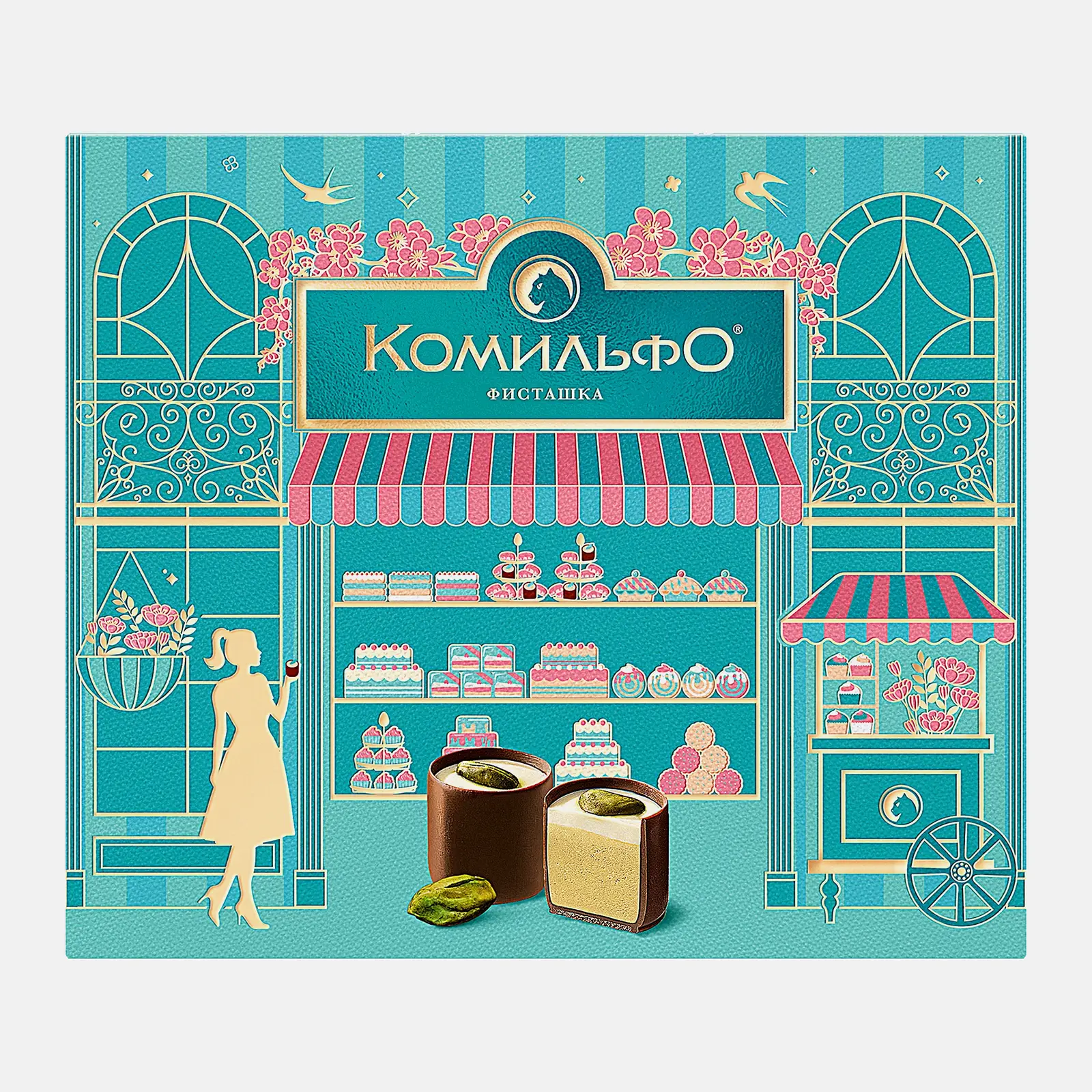 Конфеты Комильфо Фисташка шоколадные 232г