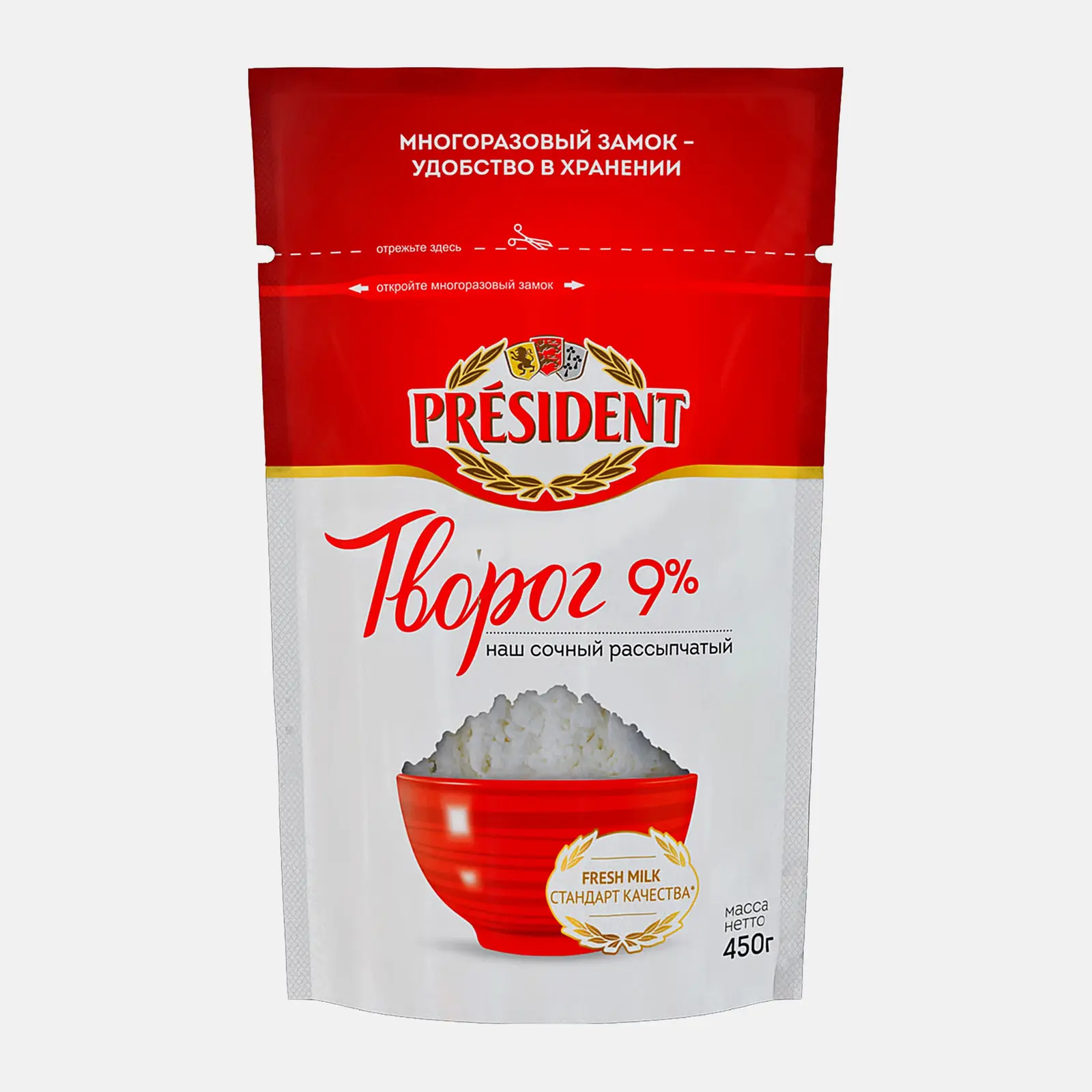 Творог President 9% 450г Творог President 9% 450г