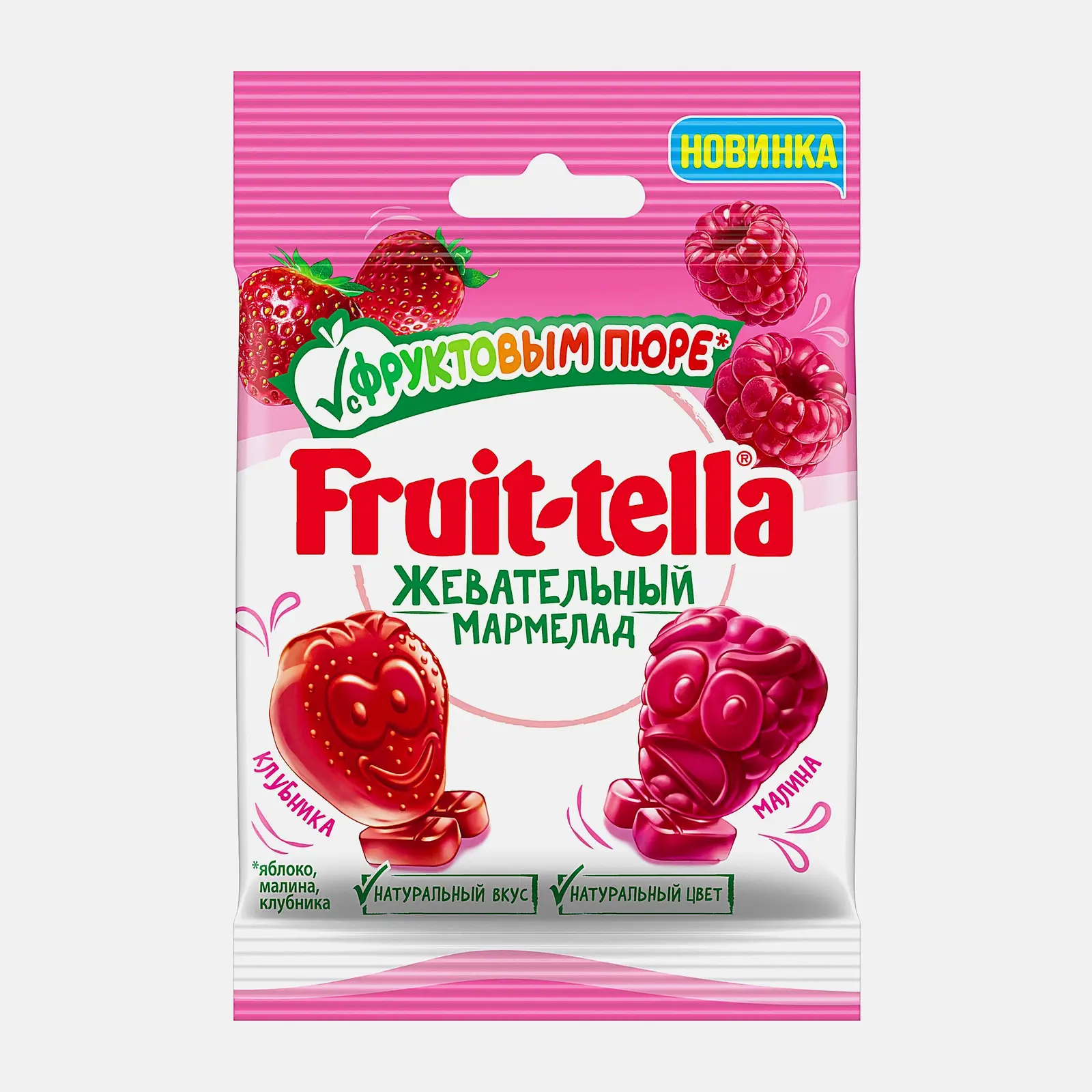 Изображение товара Мармелад жевательный клубника-малина Fruit-Tella 36г