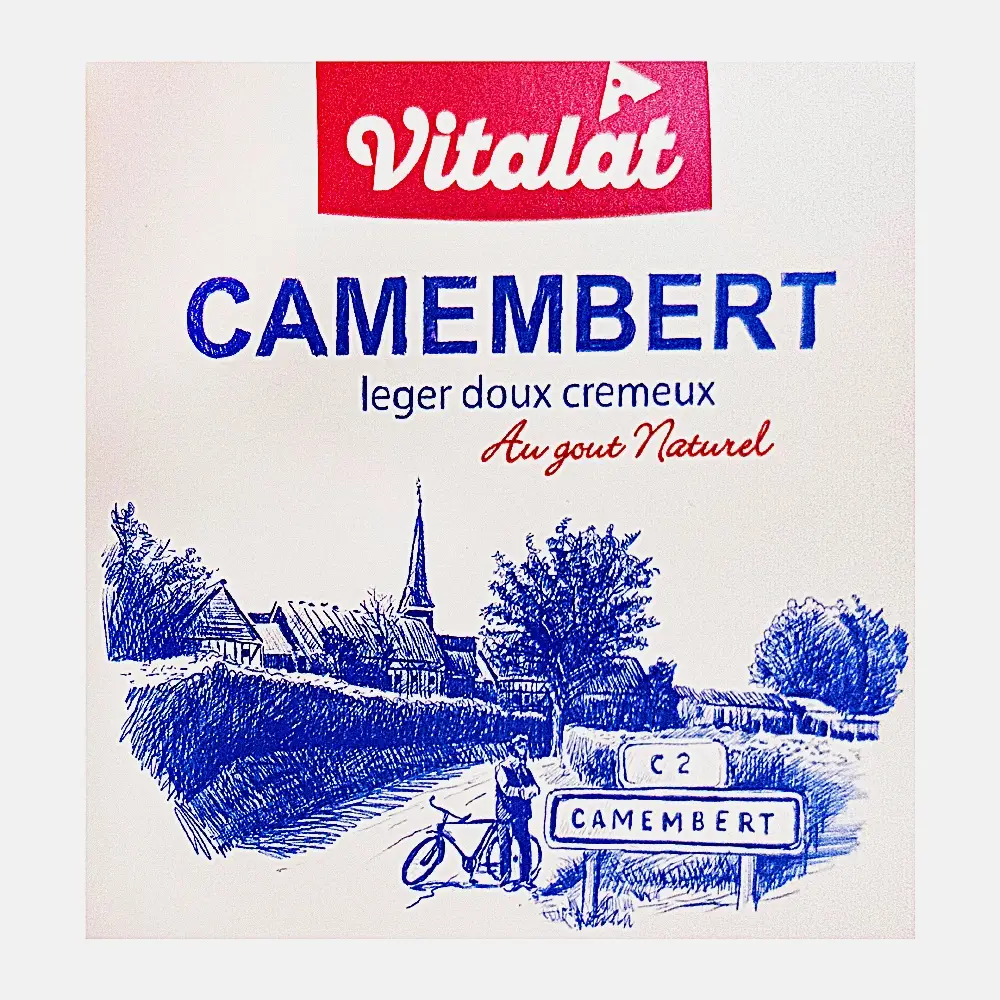 Изображение товара Сыр Vitalat Камамбер с белой плесенью 45% 100г