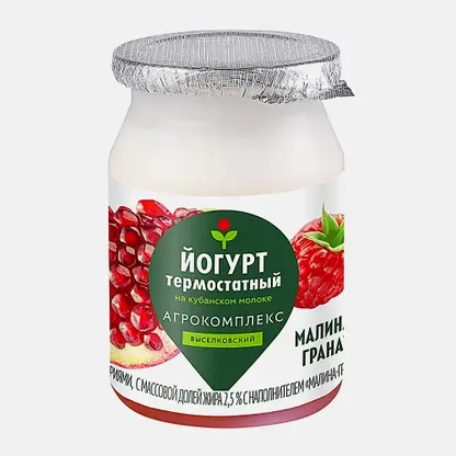 Йогурт термостатный со вкусом малины и граната Агрокомплекс 2.5% 150г