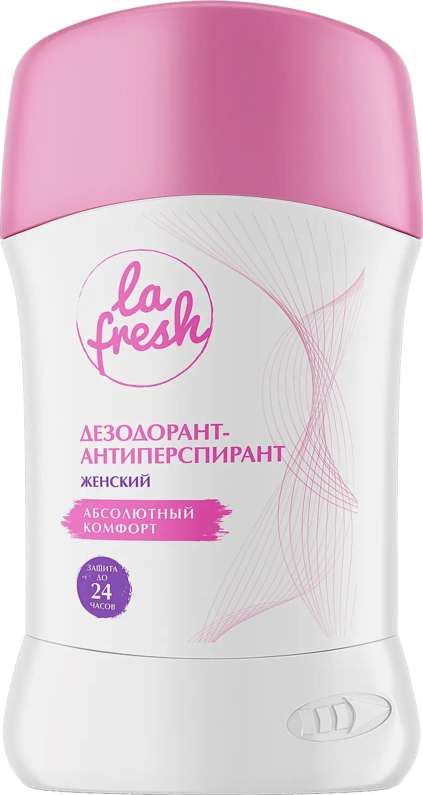 Дезодорант La Fresh женский микс 40г в ассортименте - фото 2