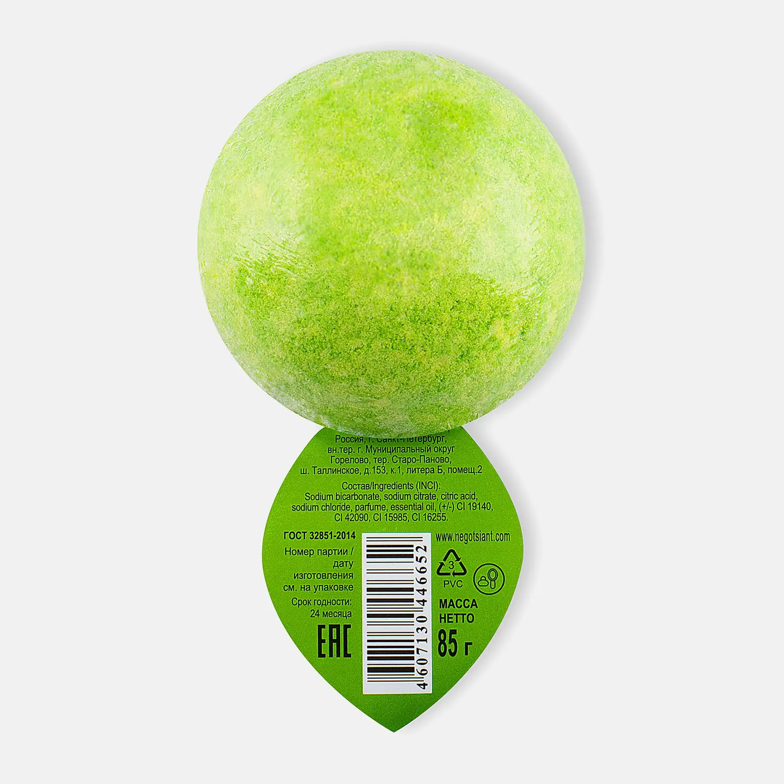 Соль для ванн Oops арома фруктовая 85г в ассортименте