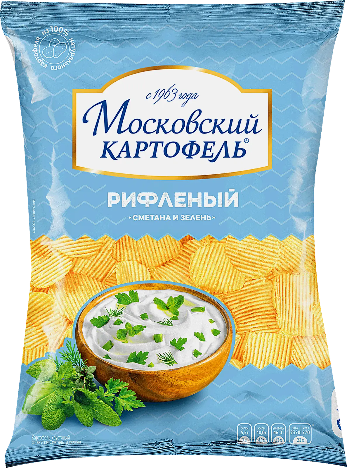 Чипсы Московский картофель рифленые Сметана и зелень 120г