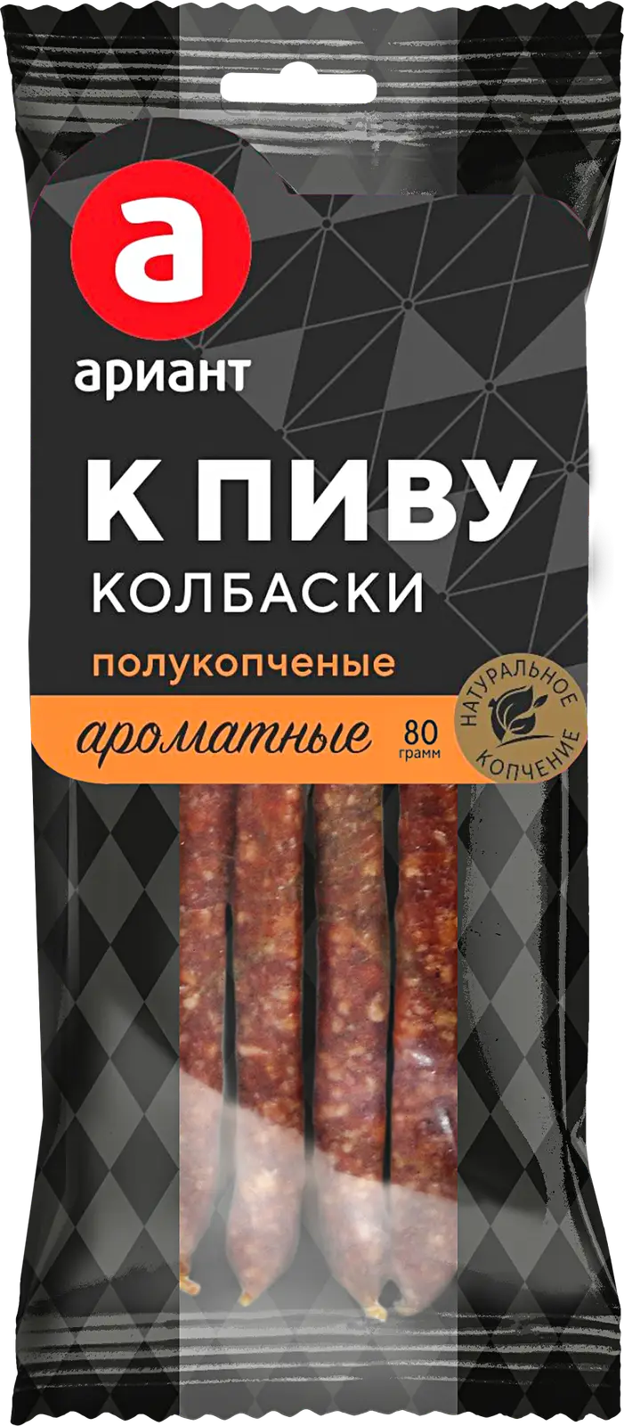 Колбаски Ариант К пиву полукопченые 80г — в каталоге на сайте сети Магнит |  Челябинск