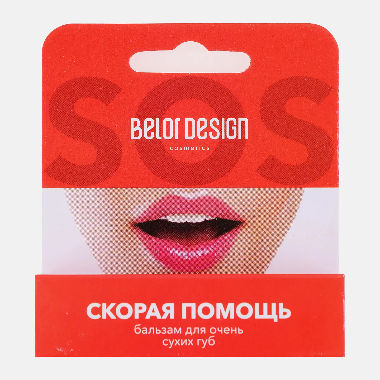 Бальзам для губ Belor Design Скорая помощь