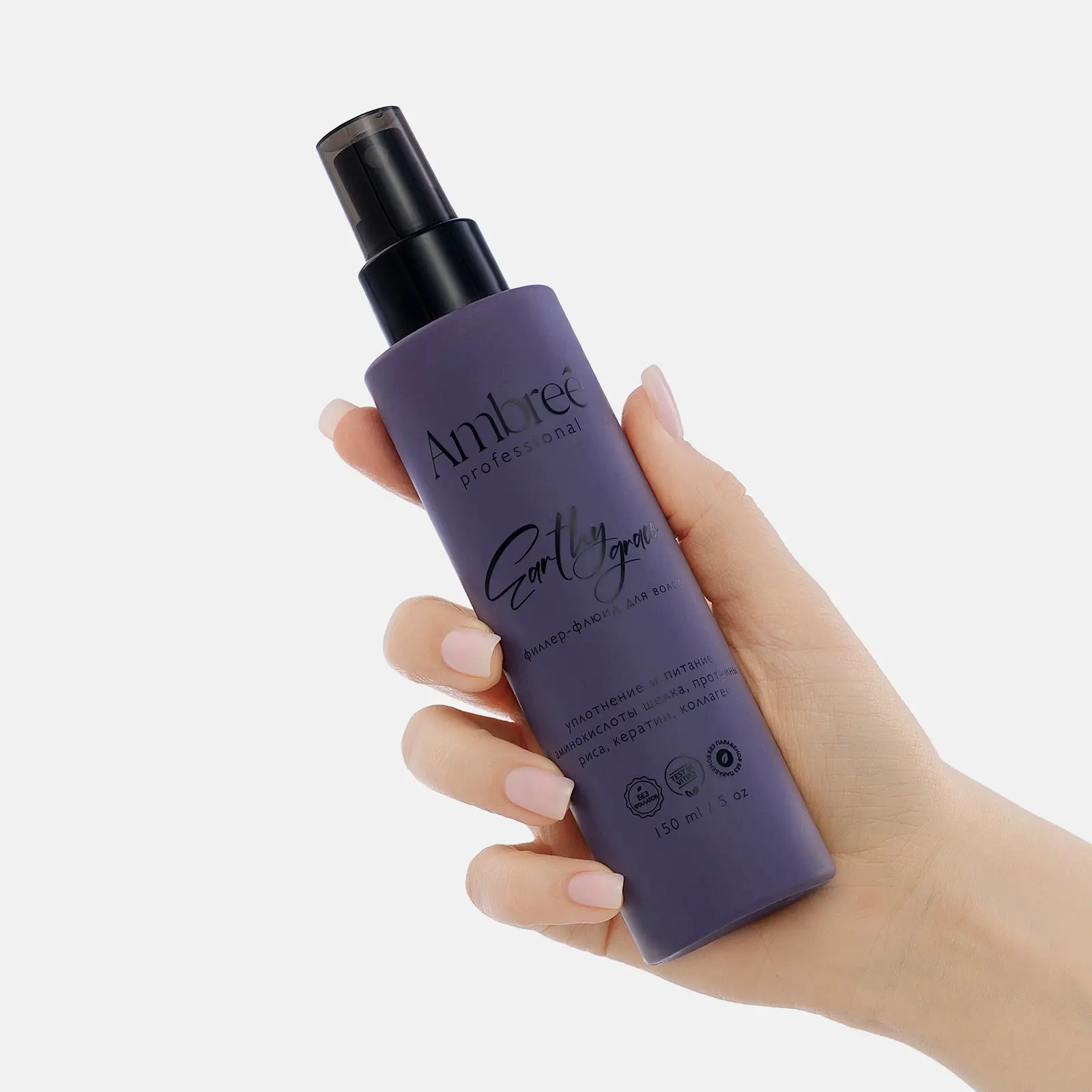 Филлер-флюид для волос Ambree уплотнение и питание 150мл