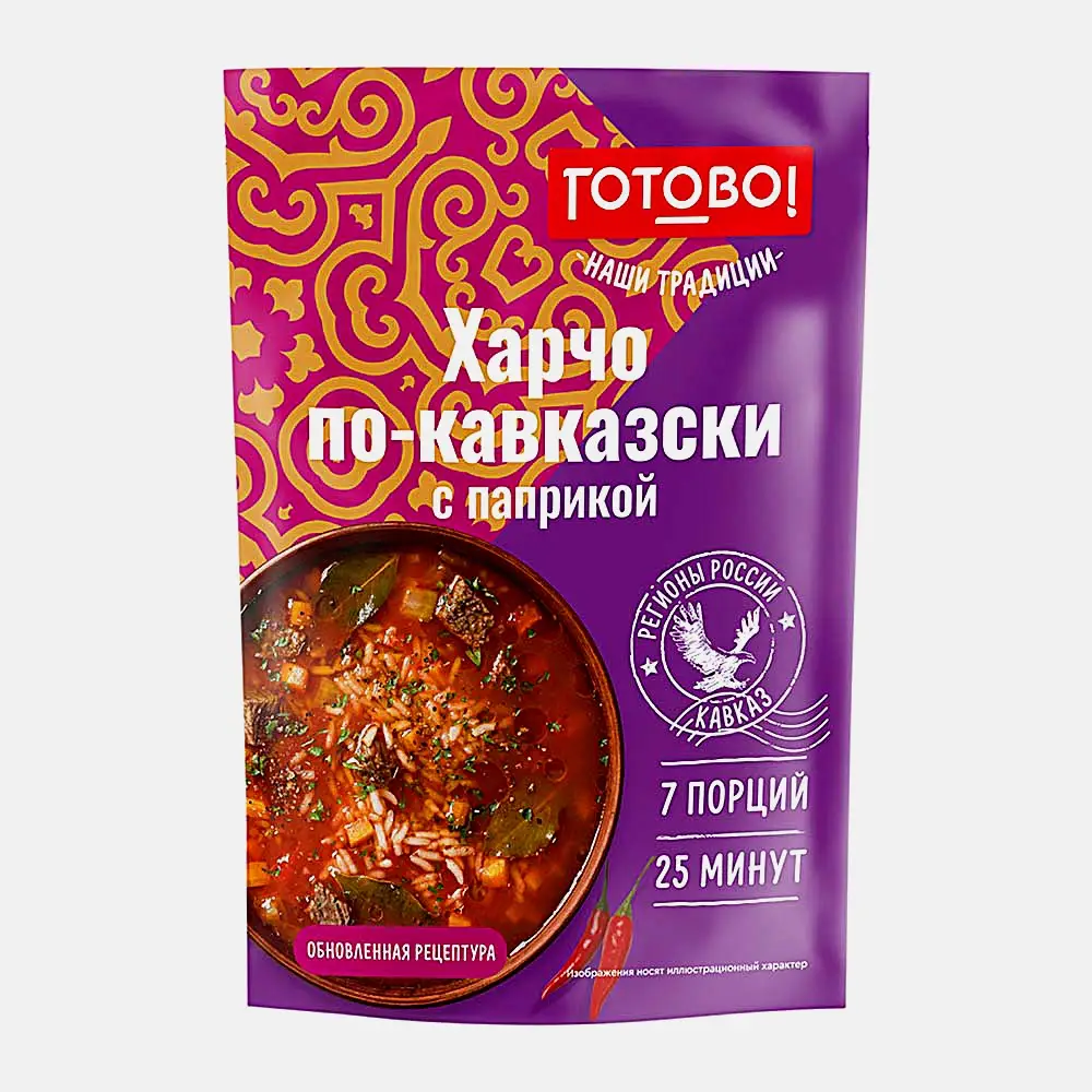 Харчо по-кавказски с паприкой Готово! Наши Традиции 150г