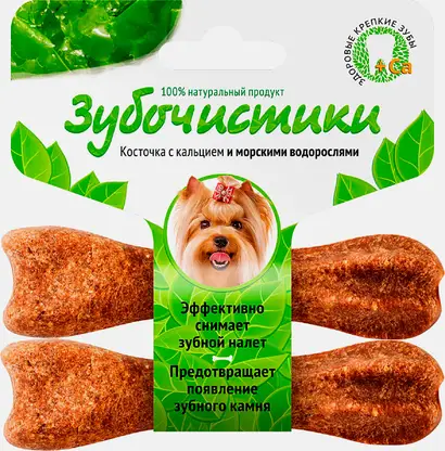 Косточки для собак Зубочистики малых пород с кальцием и морскими водорослями 36г