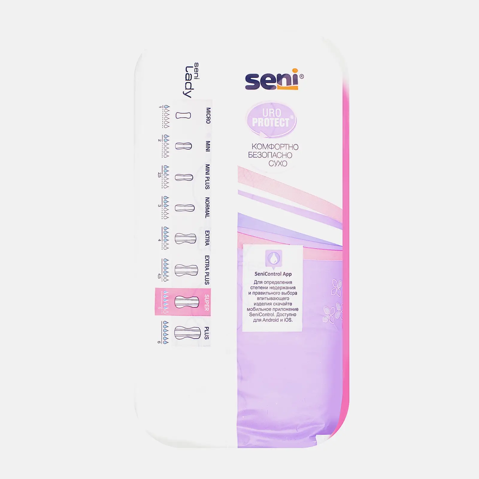 Прокладки урологические Seni Lady Super 15шт