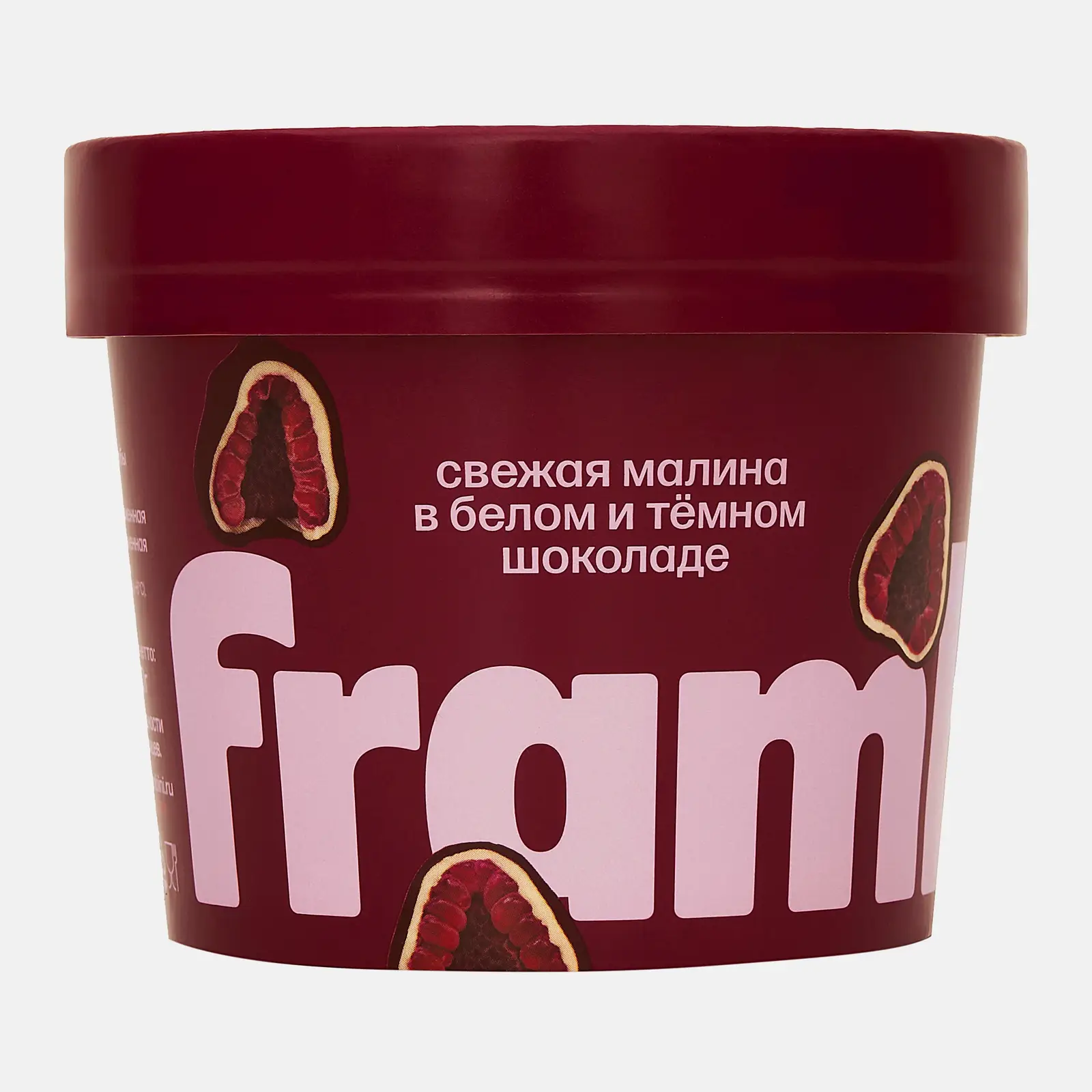 Изображение товара Малина в белом и темном шоколаде быстрозамороженная Frambini 130г