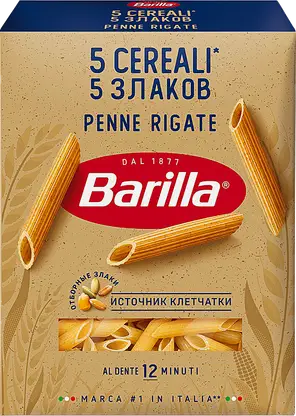 Макароны Barilla Пенне Ригате 5 злаков 450г