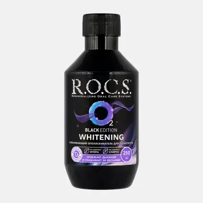 Ополаскиватель для полости рта R.O.C.S. Black Edition отбеливающий 250мл
