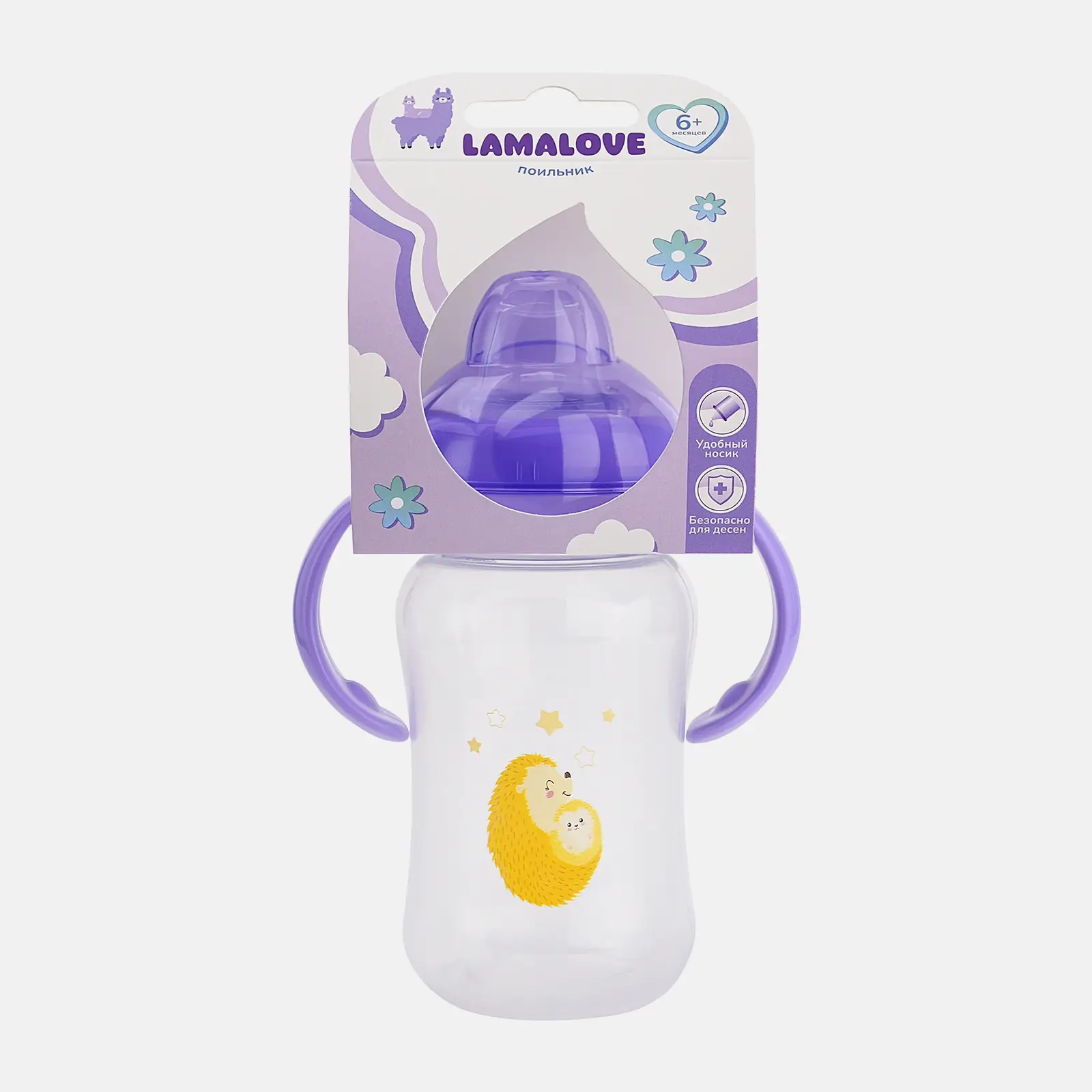 Поильник-непроливайка Lamalove 6+ 270мл в ассортименте