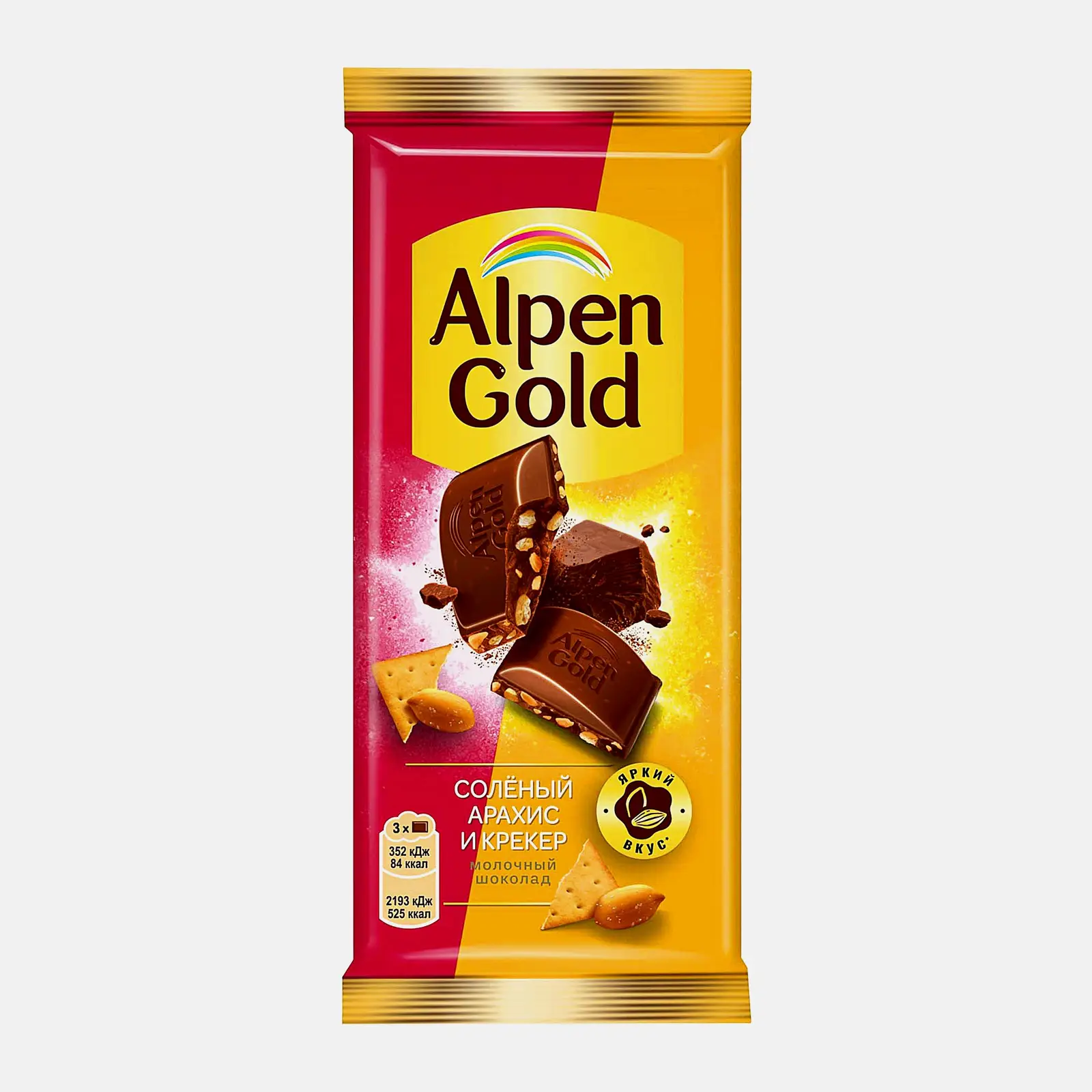 Изображение товара Молочный шоколад Alpen Gold со соленым арахисом и крекером 80г