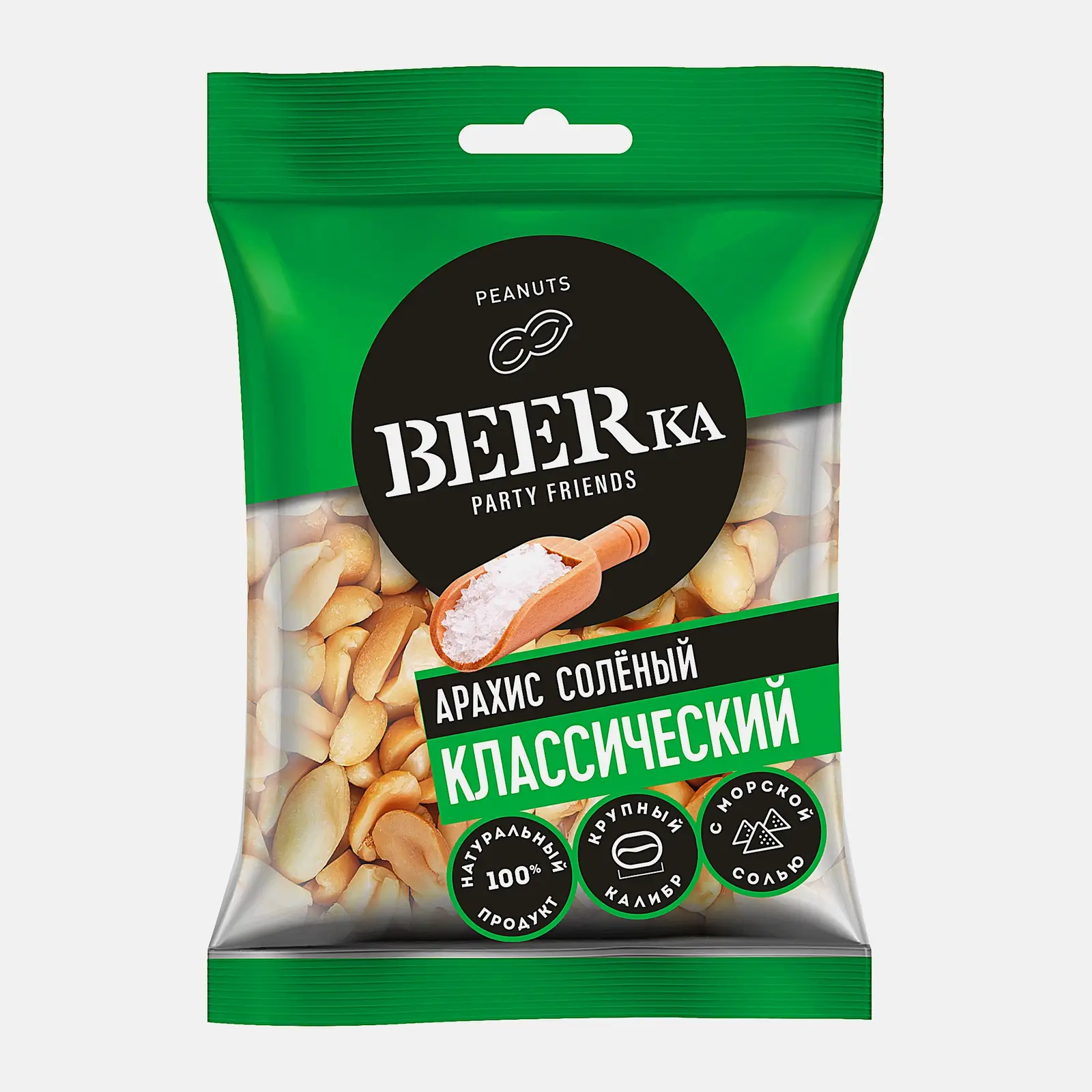 Изображение товара Арахис жареный солёный Beerka 90г