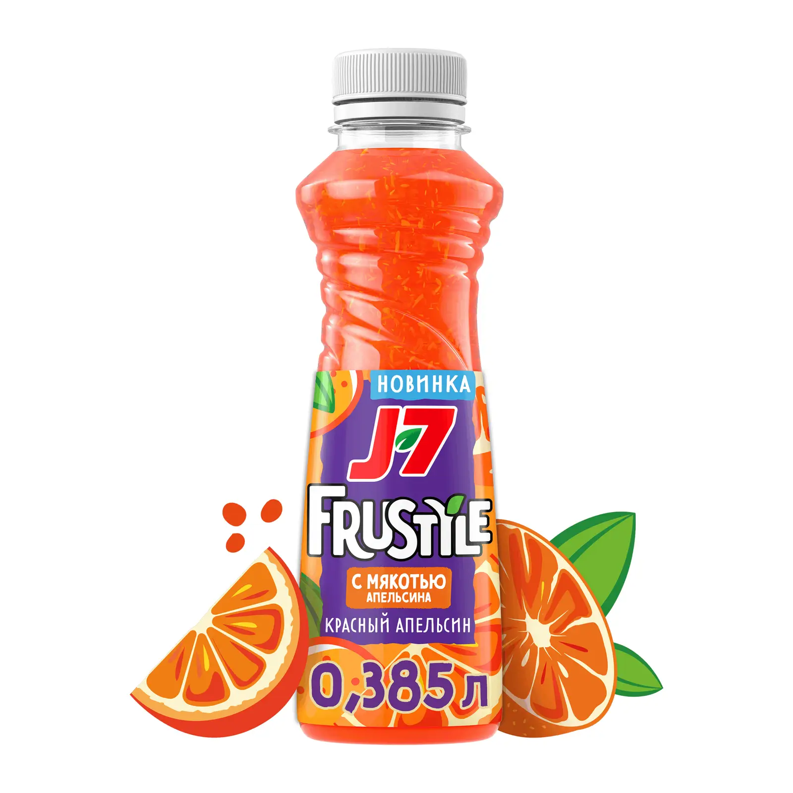 Изображение товара Напиток J7 Frustyle апельсин-красный апельсин 385мл