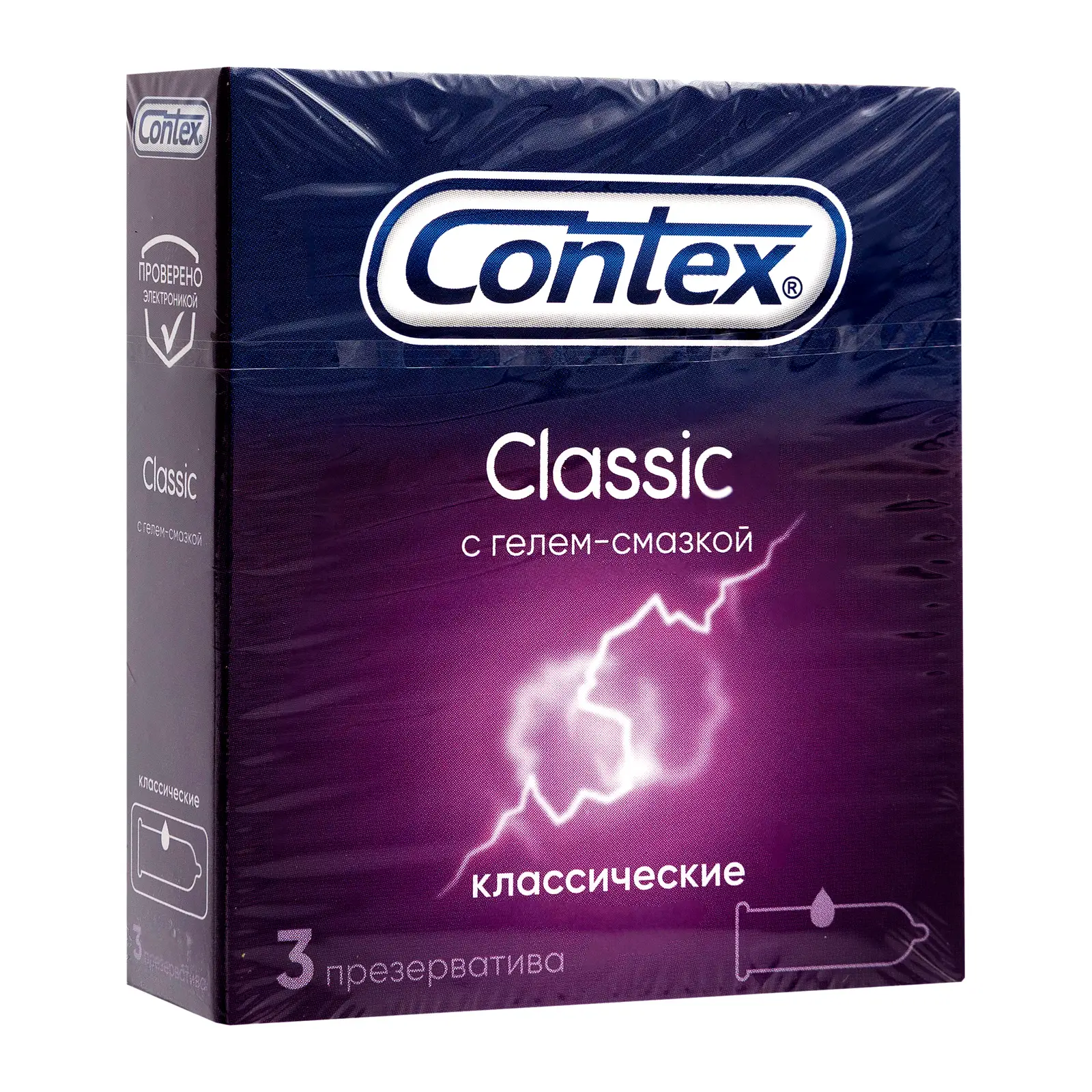 Презервативы Contex Classic 3шт