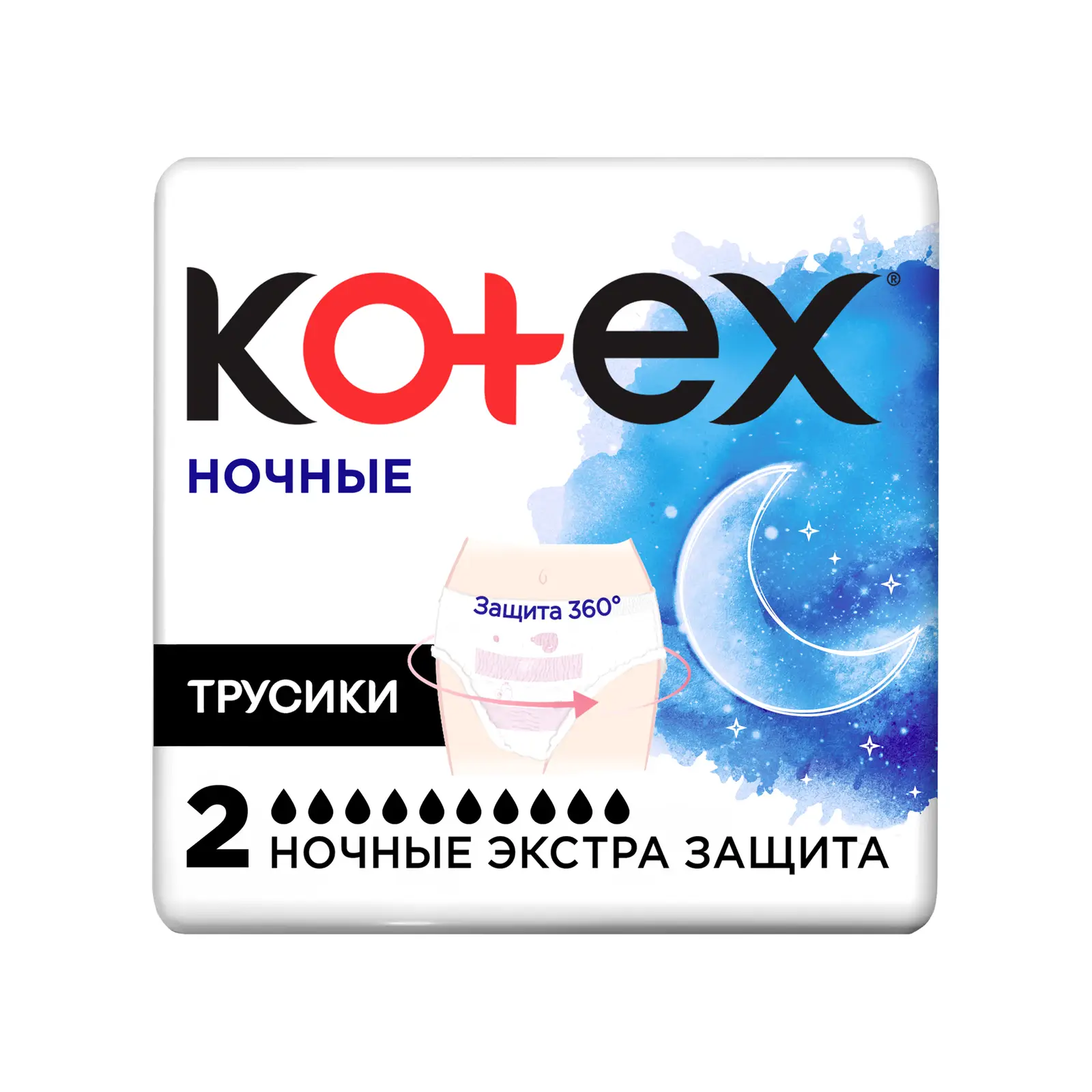 Трусики ночные Kotex 2шт