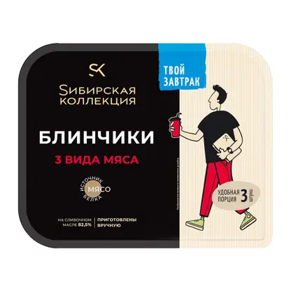 Изображение товара Блинчики Sибирская коллекция 3 вида мяса 225г