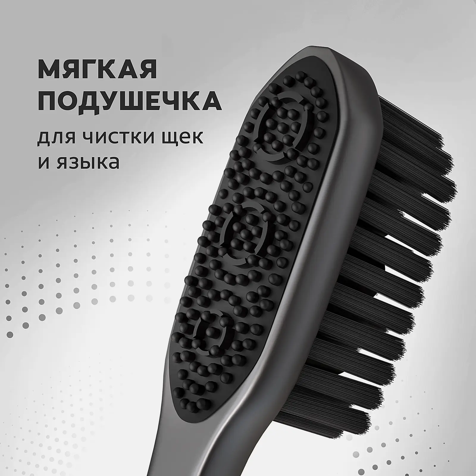 Зубная щетка Colgate 360 Древесный уголь средняя жесткость 1+1 - фото 8