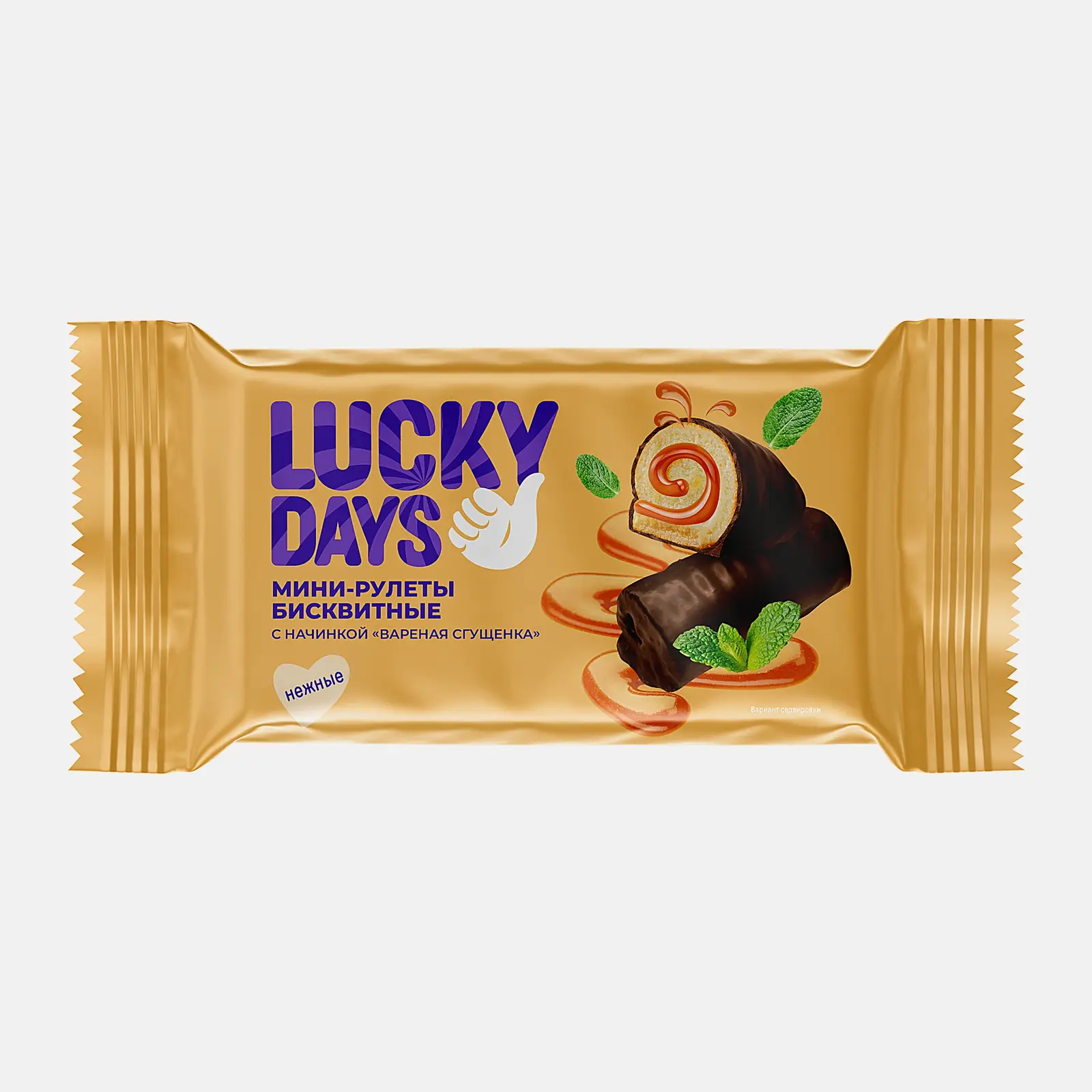 Изображение товара Мини-рулеты сгущенка Lucky Days 175г воздушный десерт сладкое лакомство