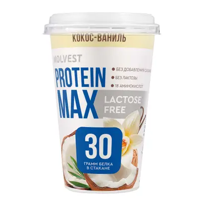 Изображение товара Напиток кисломолочный безлактозный Кокос-ваниль Молвест Protein Max 0.6% 240г