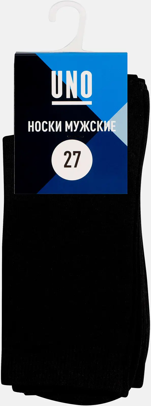 Носки мужские Uno SM10_27n5 3 пары в упаковке черные р27 (41-43)