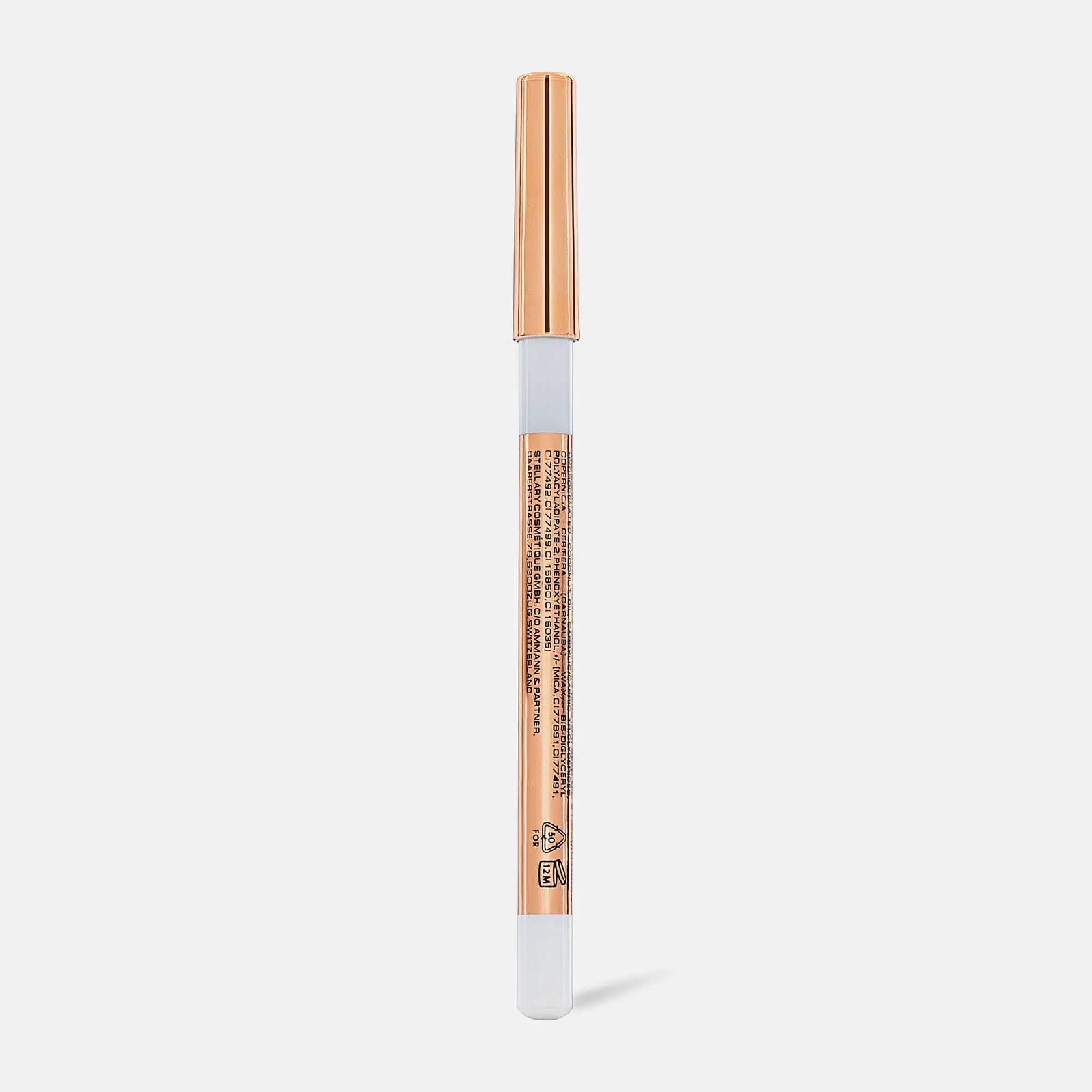 Карандаш для глаз тон 01 Белый Stellary