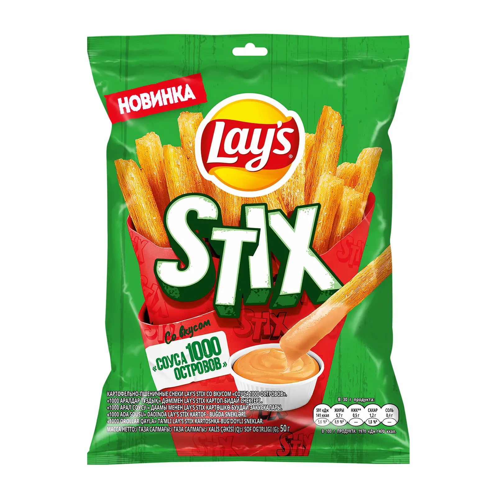 Изображение товара Чипсы Lays Stix Картофельная соломка Соус 1000 островов 50г