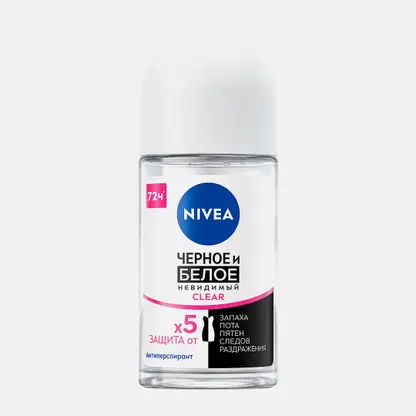 Шариковый антиперспирант невидимый черное и белое женский NIVEA Clear 50мл