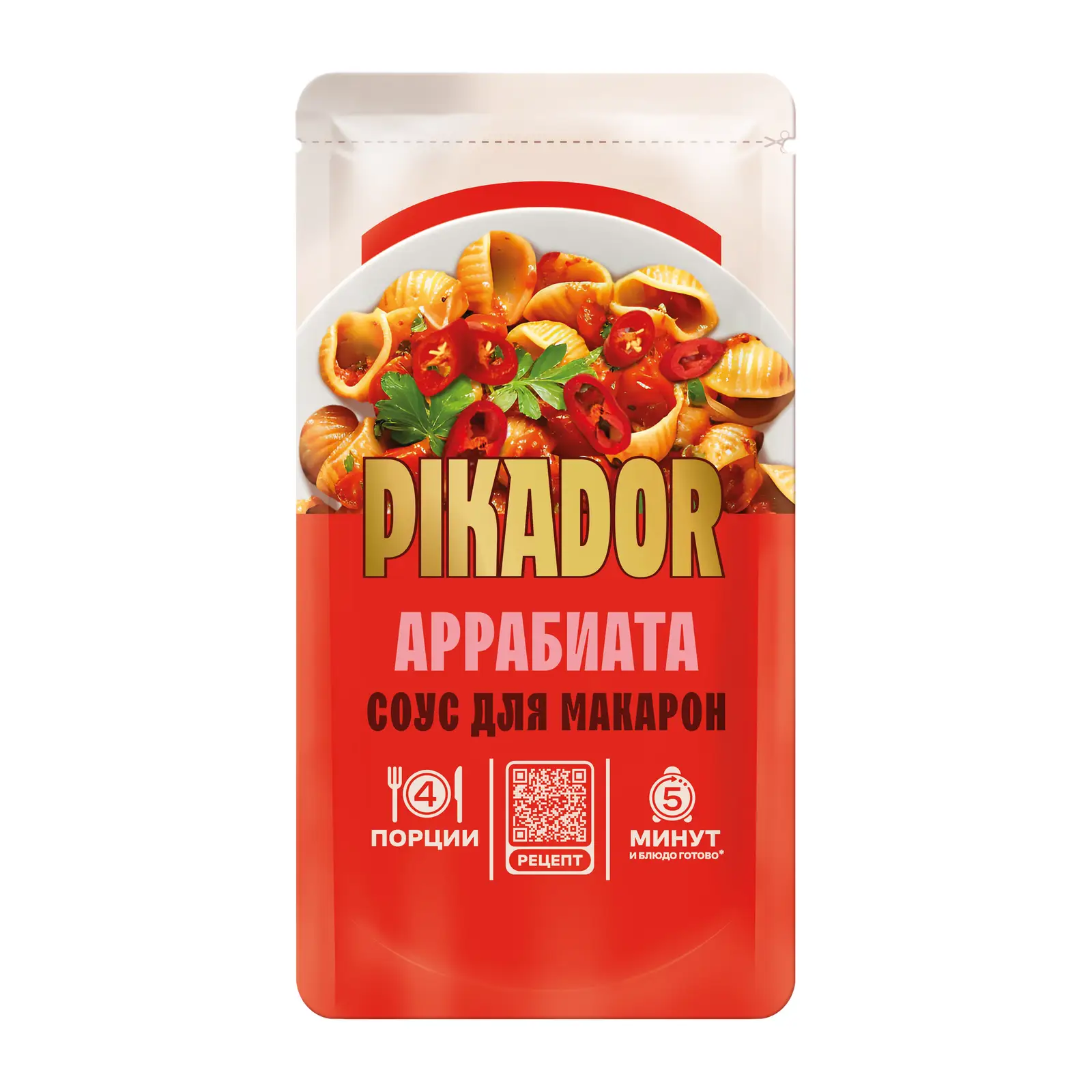 Изображение товара Соус для макарон Pikador Аррабиата 200г