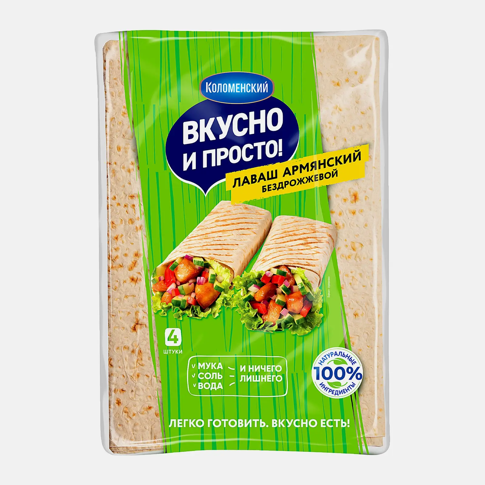 Изображение товара Армянский лаваш Коломенский 360г тонкий без дрожжей свежий