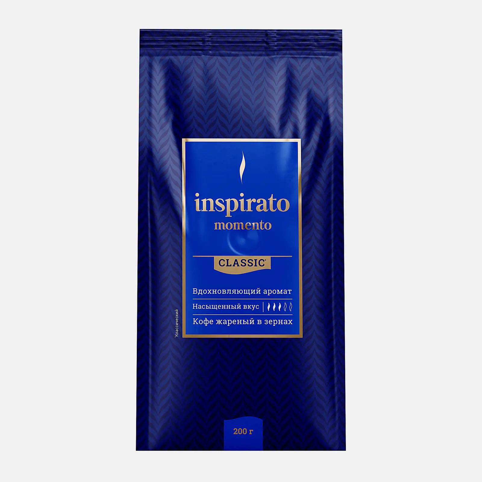 Изображение товара Кофе зерновой Inspirato натуральный 200г арабика и робуста