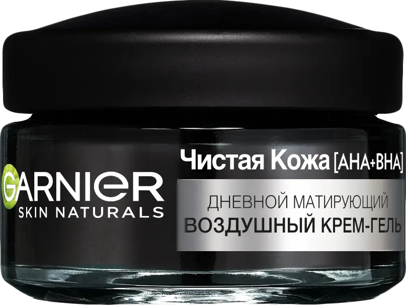 Эмульсия Garnier Чистая кожа легкая матирующая 50мл