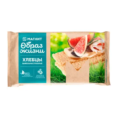 Изображение товара Хлебцы вафельные ржаные М Образ Жизни 70г Изображение товара Хлебцы вафельные ржаные М Образ Жизни 70г