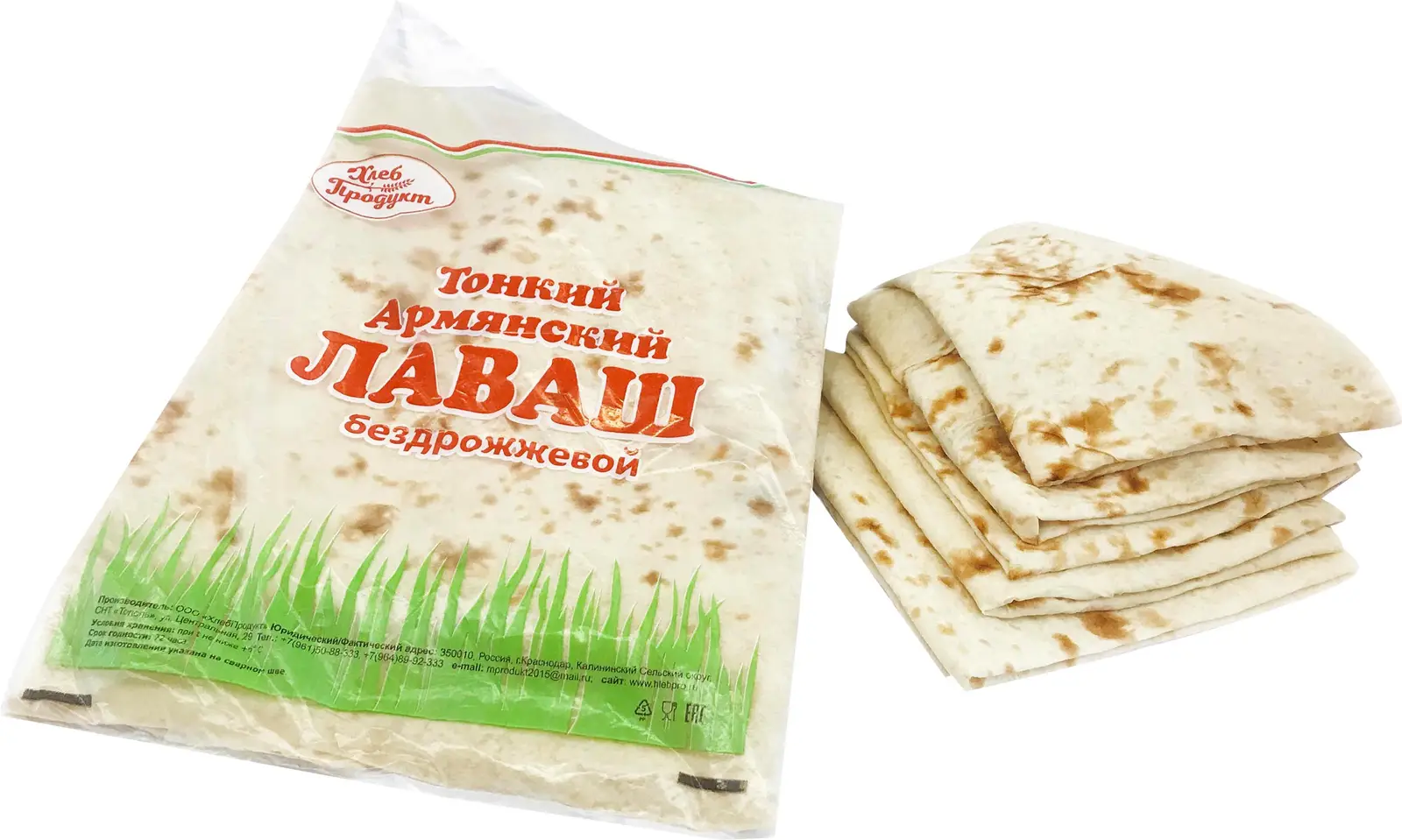 Лаваш тонкий 320г - Магнит-Продукты