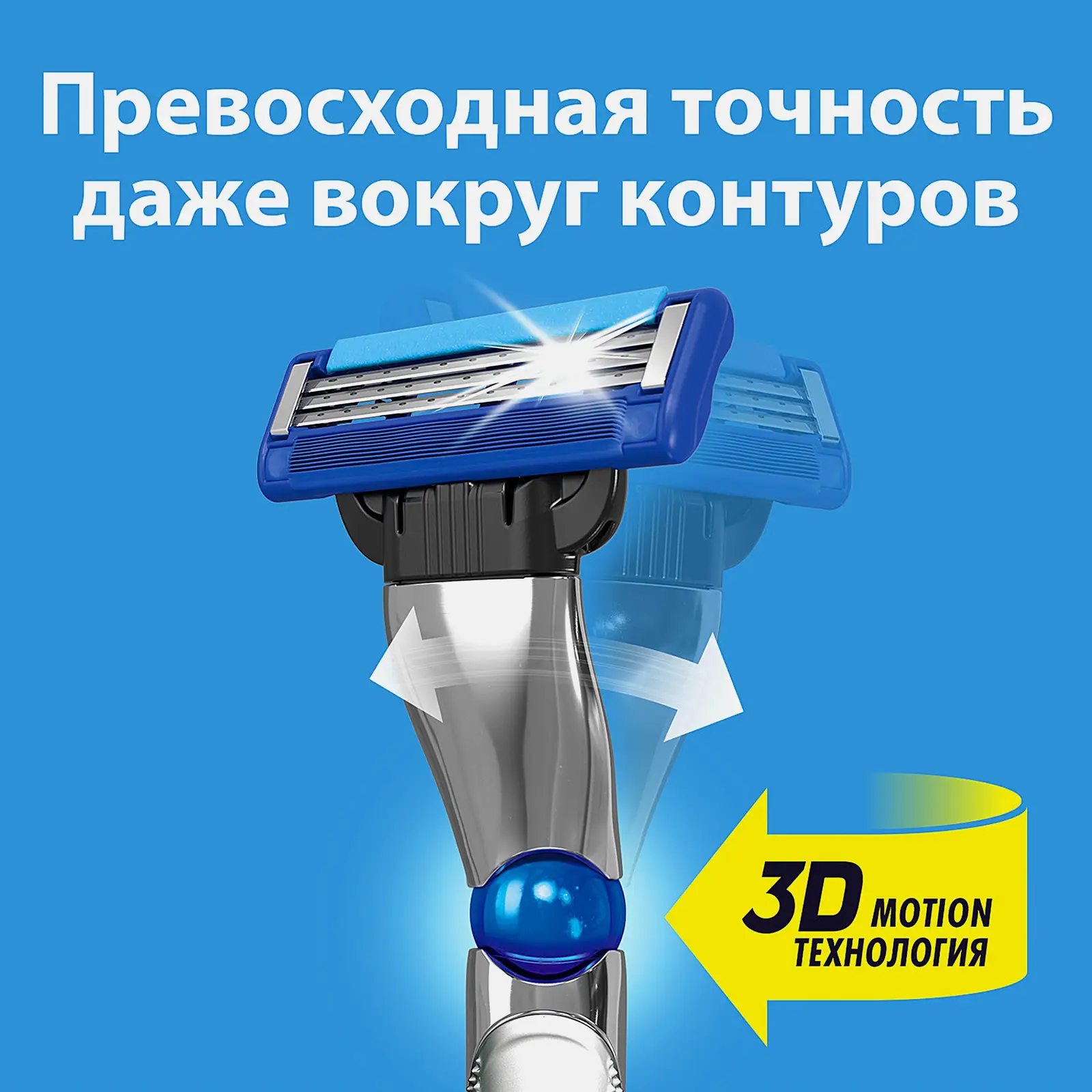 Сменные кассеты для бритья Gillette Mach3 Turbo Aloe 2шт