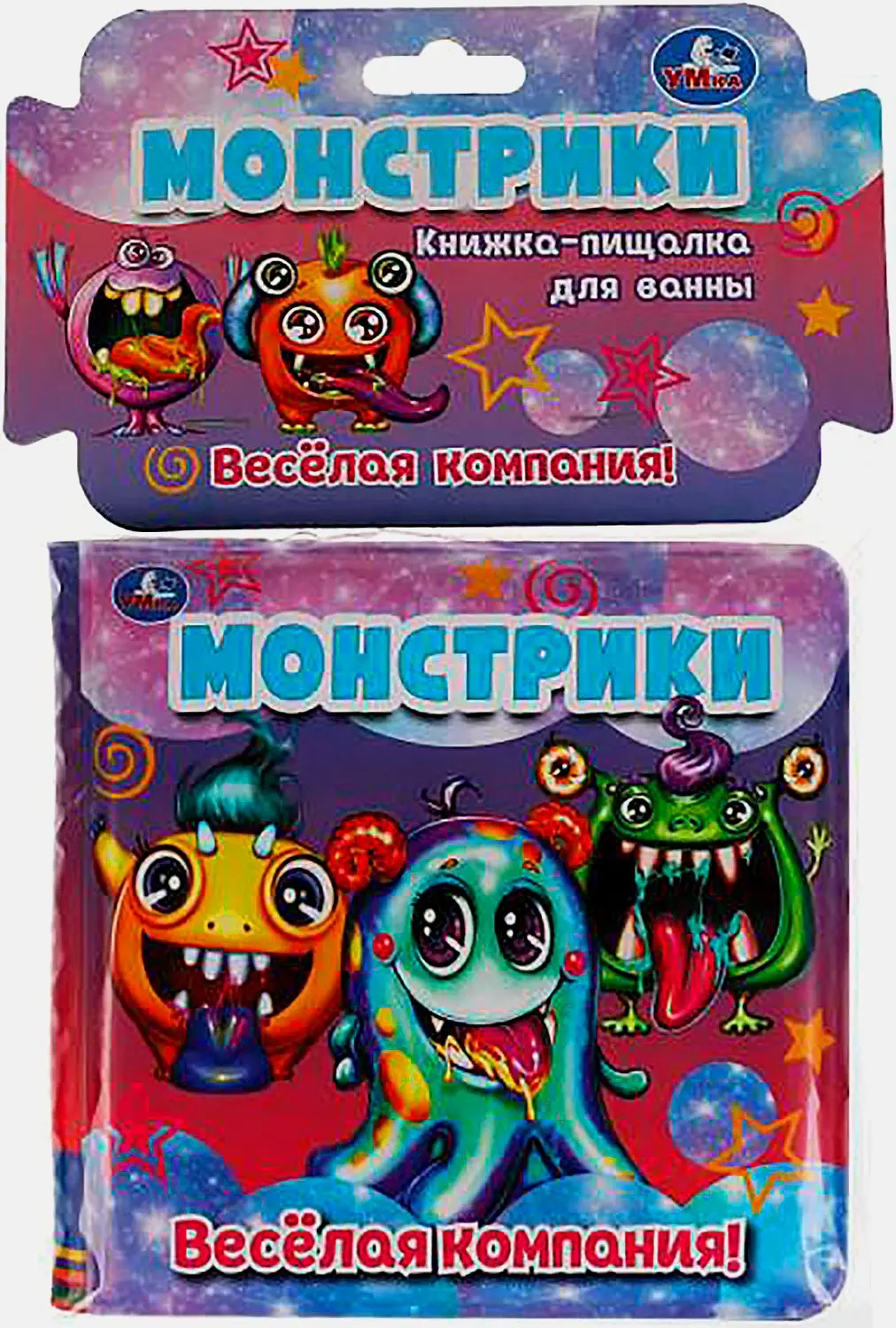 Книга-пищалка Симбат Умка для ванны в ассортименте - фото 2